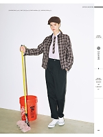 ユニフォーム karh2026n066