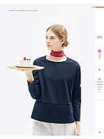 ユニフォーム karh2026n080