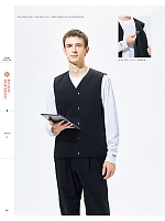 ユニフォーム karh2026n081