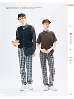 ユニフォーム karh2026n082