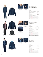 HM1811 ニットジップアップブルゾン