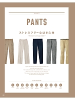 ユニフォーム karh2026n089