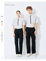 ユニフォーム karh2026n091