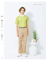 ユニフォーム karh2026n095