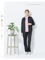 ユニフォーム karh2026n097