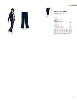 ユニフォーム karh2026n112