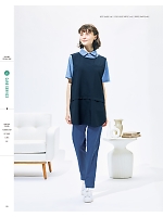 ユニフォーム karh2026n121