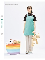 ユニフォーム karh2026n123