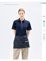 ユニフォーム karh2026n124