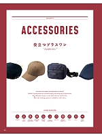 ユニフォーム karh2026n129