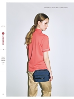 ユニフォーム karh2026n131