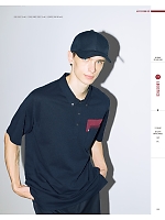 ユニフォーム karh2026n132