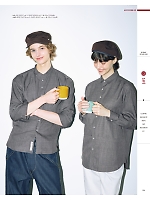 ユニフォーム karh2026n134