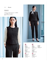 ユニフォーム karn2025n009