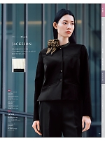 ユニフォーム karn2025n010