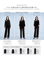 ユニフォーム karn2025n011