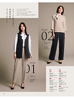 ユニフォーム karn2025n017