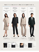 ユニフォーム karn2025n019