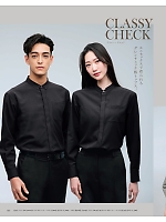 ユニフォーム karn2025n023