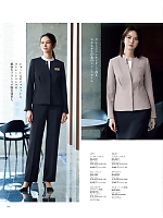 ユニフォーム karn2025n029