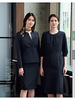 ユニフォーム karn2025n030