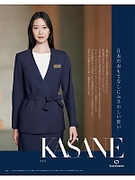 ユニフォーム karn2025n033