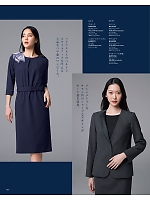 ユニフォーム karn2025n037