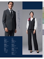 ユニフォーム karn2025n038