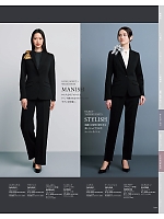 ユニフォーム karn2025n044