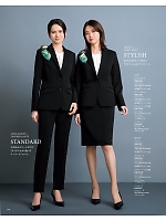 ユニフォーム karn2025n045