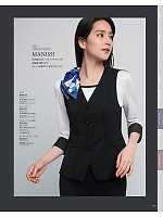 ユニフォーム karn2025n046