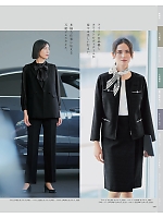 ユニフォーム karn2025n050