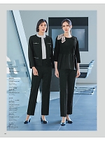 ユニフォーム karn2025n051