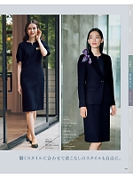 ユニフォーム karn2025n058