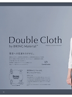 ユニフォーム karn2025n063