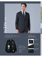 ユニフォーム karn2025n066