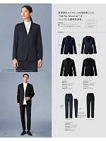 NAL018 テーパードパンツ