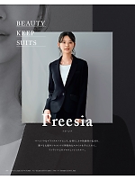 ユニフォーム karn2025n069