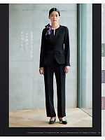 ユニフォーム karn2025n070