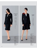 ユニフォーム karn2025n071