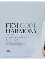 ユニフォーム karn2025n077