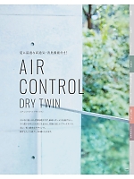 ユニフォーム karn2025n088