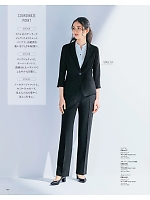 ユニフォーム karn2025n089