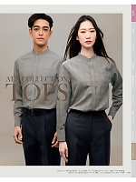 ユニフォーム karn2025n096