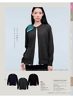 ユニフォーム karn2025n102