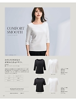 ユニフォーム karn2025n113