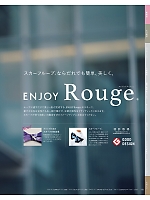 ユニフォーム karn2025n118