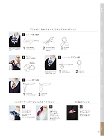 ユニフォーム karn2025n126