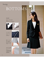 ユニフォーム karn2025n151