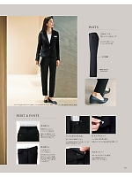 ユニフォーム karn2025n152